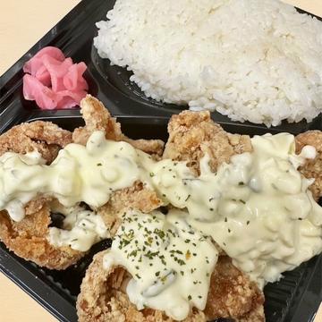 タルタル唐揚げ弁当