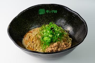 汁なし担担麺 並盛