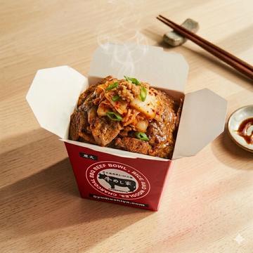 氷蒸気で焼くキムチ炭火焼肉丼