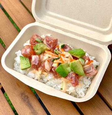まぐろのミニポキボウル(スパイシー) SPICY MINI POKE BOWL