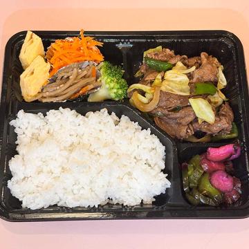 やきにく弁当
