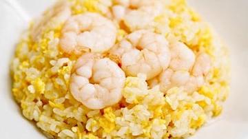 エビチャーハン【蝦仁炒飯】