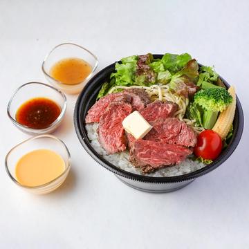 極上赤身ステーキ(100g)ライスボウル
