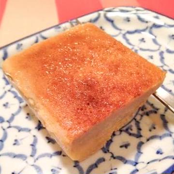 タロイモケーキ Taro potato cake