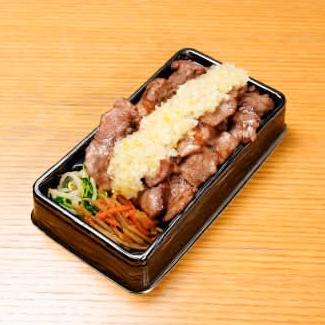 賄い熟成牛タン弁当～自家製ネギ塩付き～