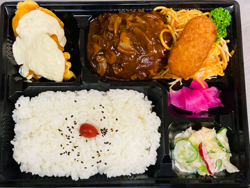 the 洋食弁当 和風ハンバーグ