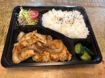 生姜焼き弁当