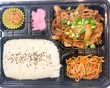 生姜焼き弁当