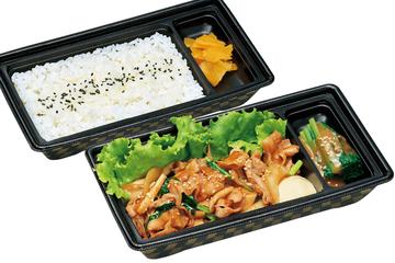 豚生姜焼き弁当