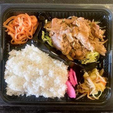 生姜焼き弁当