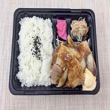 生姜焼き弁当
