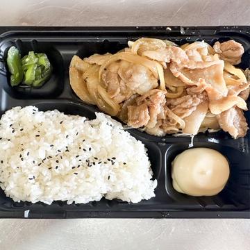 生姜焼き弁当