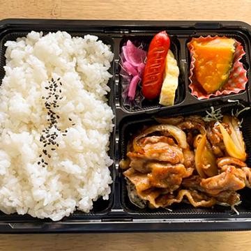生姜焼き弁当