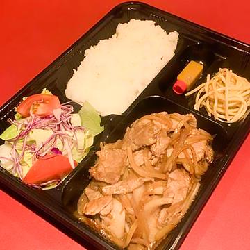 生姜焼き弁当