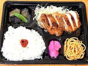 チキン照焼弁当