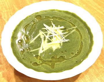 サグマトン Sag Mutton