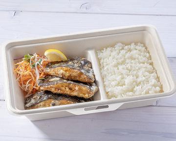 北海道野付産黒カレイの唐揚げ 香味野菜甘酢かけ（お弁当）