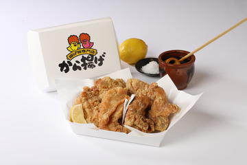 から揚げ6個ミックス(醤油3個&塩レモン3個)