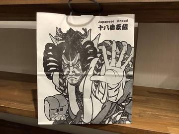 オリジナル歌舞伎紙袋
