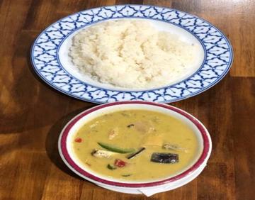 グリーンカレー+ライス(GREEN CURRY+RICE)タイ