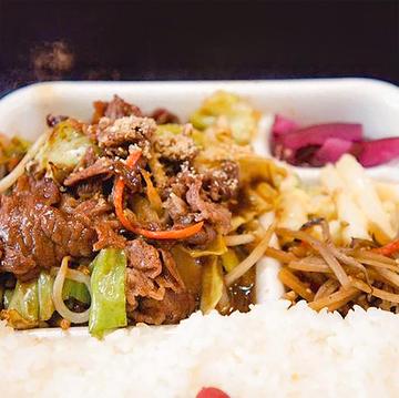 牛焼肉野菜炒弁当 Beef ＆ Vegetable BBQ Bento Box