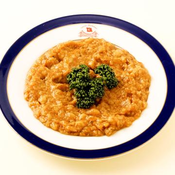 (PATLICAN SALATASI )( Eggplant paste ) ナスのペーストサラダ ( HALAL) トルコ料理