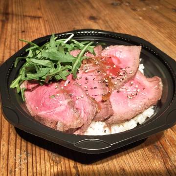 国産牛ももの柔らかローストビーフ丼180g(肉1.5倍)