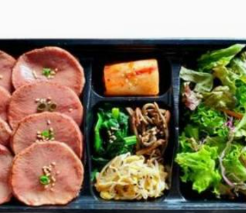 厳選上牛タン弁当(肉100g)