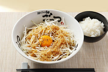 人気No.3 ねぎまぜそば+ごはん