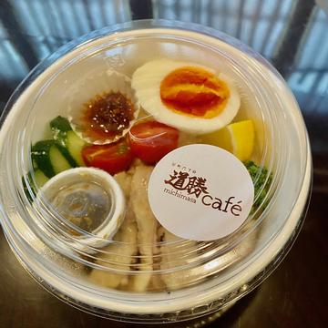 チキンライス Chicken Rice