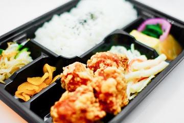 柚子から弁当