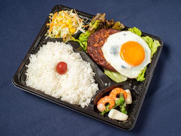 ハンバーグ弁当
