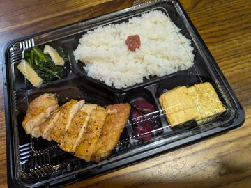 にんにく香るチキンガーリックステーキ