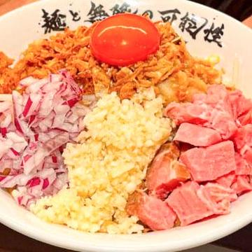 まぜそば