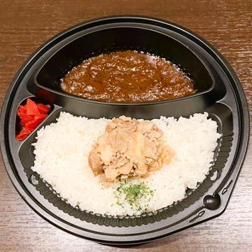北海道産チキンカレー