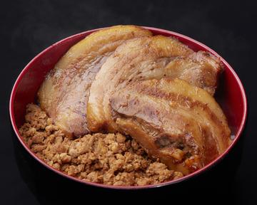 チャーシュー丼 並盛(チャーシュー3枚,そぼろ50g, ご飯200g)
