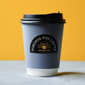 ホットコーヒー マイルド ラージ