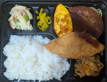 ハンバーグ弁当