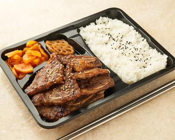 LAカルビ弁当