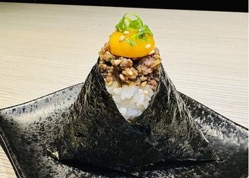 和牛そぼろ味噌おにぎり