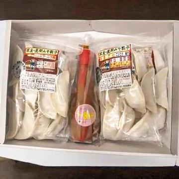 餃子食べ比べセット 80個