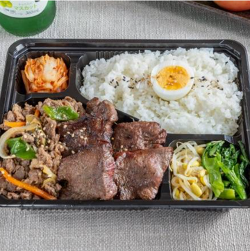 牛タン弁当