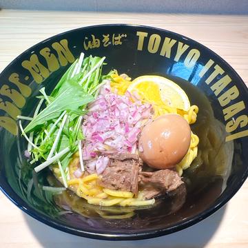 焼肉屋の油そば 味玉トッピング 並盛り 160g