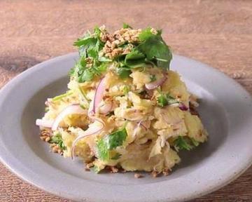 エスニック風ポテトサラダ Ethnic potato salad