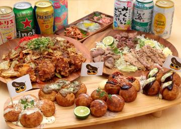 くれおーるJUNK