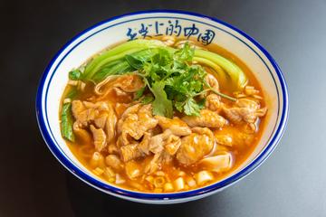 ホルモンbiangbiang麺(汁あり)
