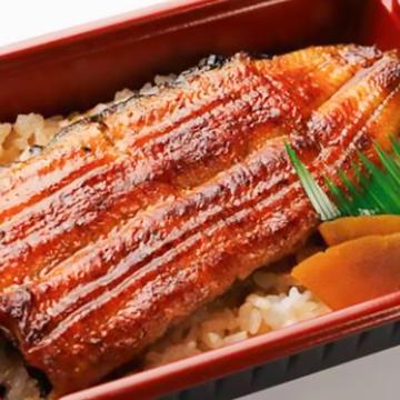 うなぎ弁当ご飯大盛【つばき】大1/2尾