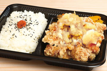おろしポン酢弁当