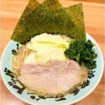 家系 豚骨醤油ラーメン