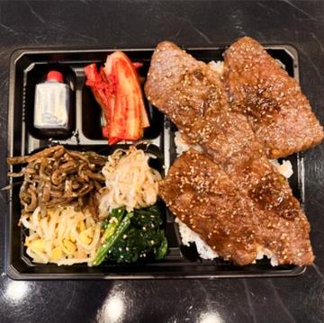 和牛カルビ弁当